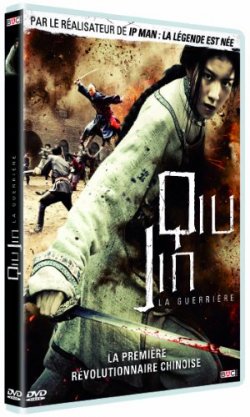 Qiu Jin, la guerrière - DVD