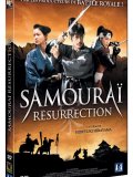Samurai Resurrection