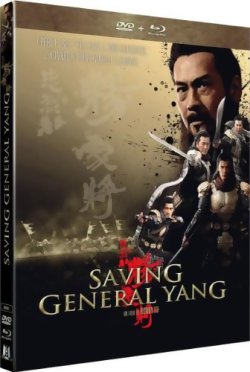 Saving General Yang - Blu Ray