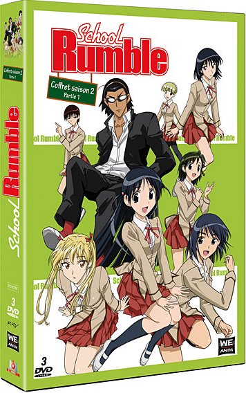 Test DVD Test DVD School Rumble 2 - Coffret 1