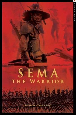 Sema, The Warrior