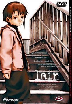 Serial Experiments Lain 4