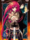 Shakugan no Shana - vol.1