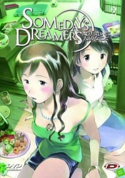 Someday's Dreamers - vol. 2