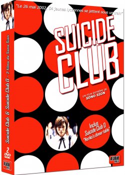 Suicide Club + Suicide Club 0
