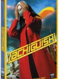 Tachiguishi - Edition Collector