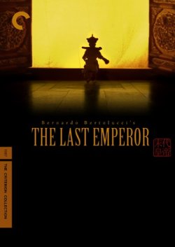 The Last Emperor 4-Disc Set