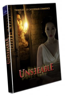 The Unseeable