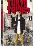 Tokyo Tribe 2 - Vol.1