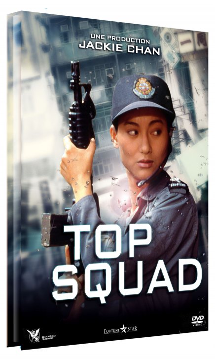 Tout sur les DVD de Top Squad, The Inspector Wears Skirts avec Sibelle Hu