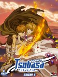 Tsubasa Chronicle Saison 2 - Coffret 1