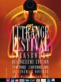 L'Etrange Festival - Strasbourg 2008