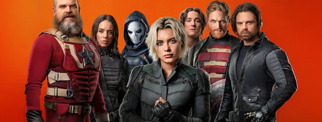 Marvel Entertainment