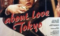 About Love, Tokyo