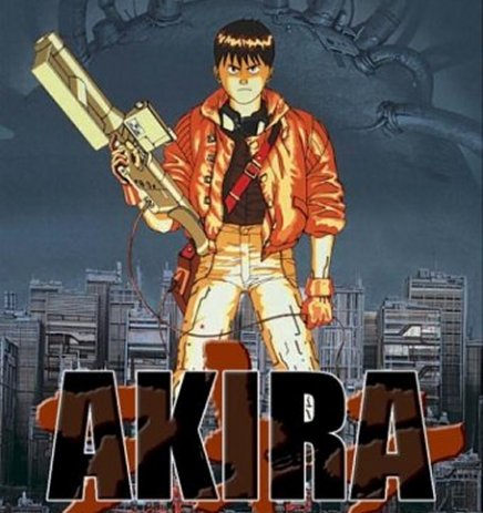 Casting Akira film 2012
