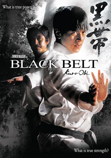 Critique du film Black Belt