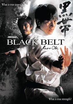 Black Belt