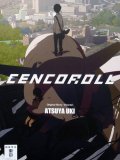 Cencoroll