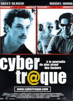 Cybertraque