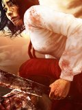 Dead Island