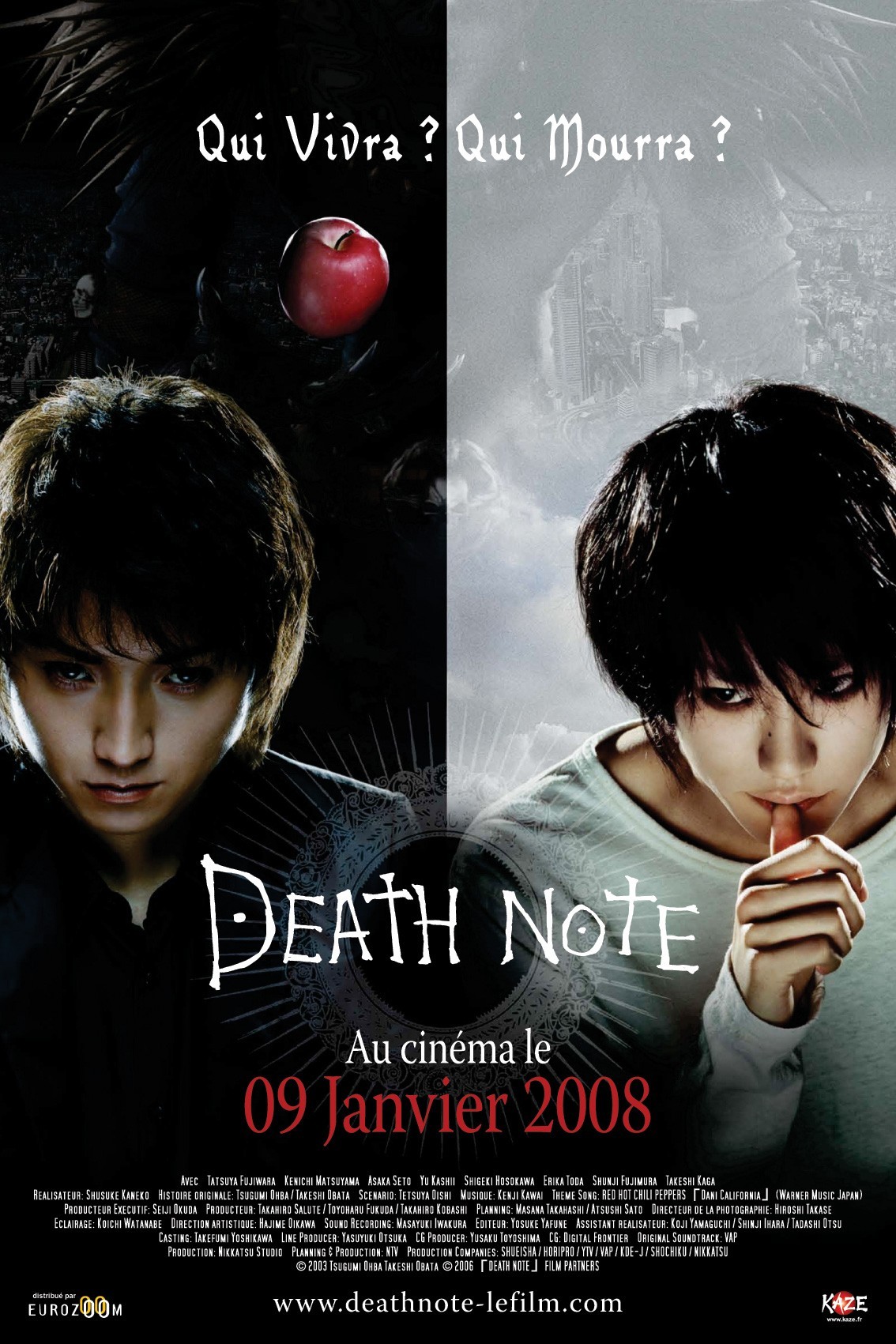 Death Note The Last Name