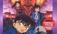 Detective Conan: Crossroad in the Ancient Capital