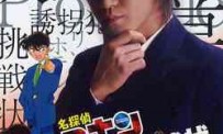 Detective Conan: Kudo Shinichi's Written Challenge (TV)