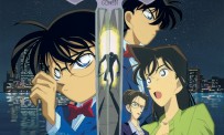 Détective Conan : La 14ème Cible