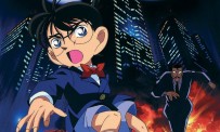 Détective Conan : Le Gratte-Ciel Infernal