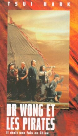 Il était une fois en Chine V : Docteur Wong et les Pirates
