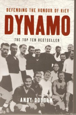 Dynamo
