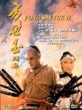 Fong Sai-Yuk II