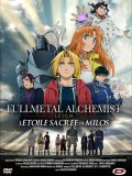 Fullmetal Alchemist : L'étoile sacrée de Milos