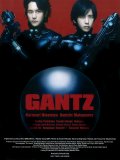 Gantz - Le Commencement