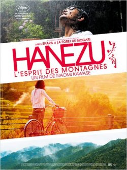 Hanezu, l'esprit des montagnes