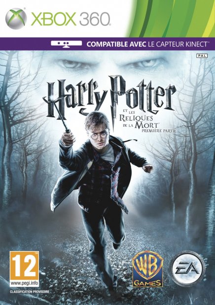 Test PS3 Harry Potter et les reliques de la mort