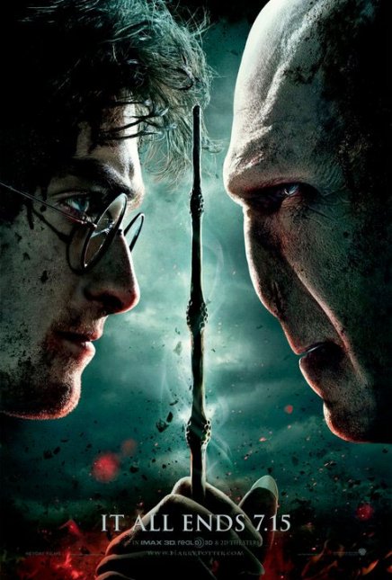 Affiche teaser Harry Potter reliques de la mort partie 2