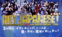Hey Japanese! Do You Believe Peace, Love and Understanding?