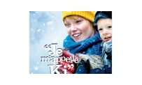 Je m'appelle Ki