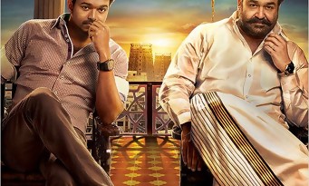 Jilla