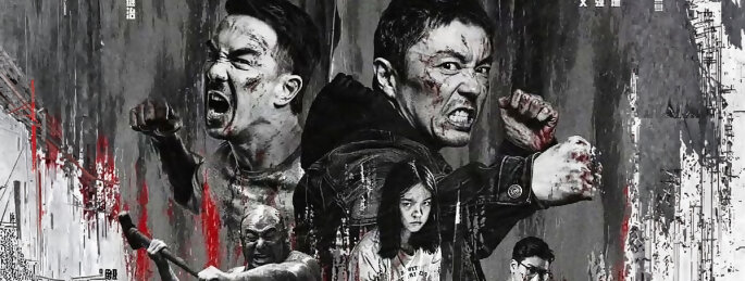 THE FURIOUS : oui, il surclasse The Raid 1 et 2, c'est bien réel ! (CRITIQUE)