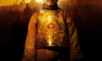 Kundun