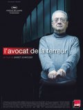 L'Avocat de la Terreur