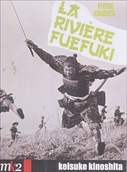 La Rivière Fuefuki