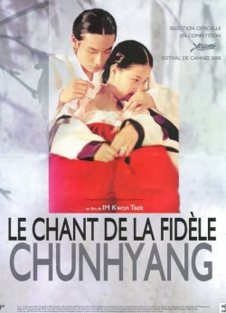 Le Chant de la Fidèle Chunhyang