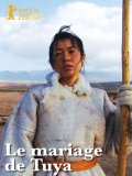 Le Mariage de Tuya
