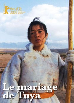 Le Mariage de Tuya