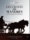 Les Chants de Mandrin