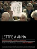 Lettre à Anna