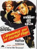 L'homme qui en savait trop